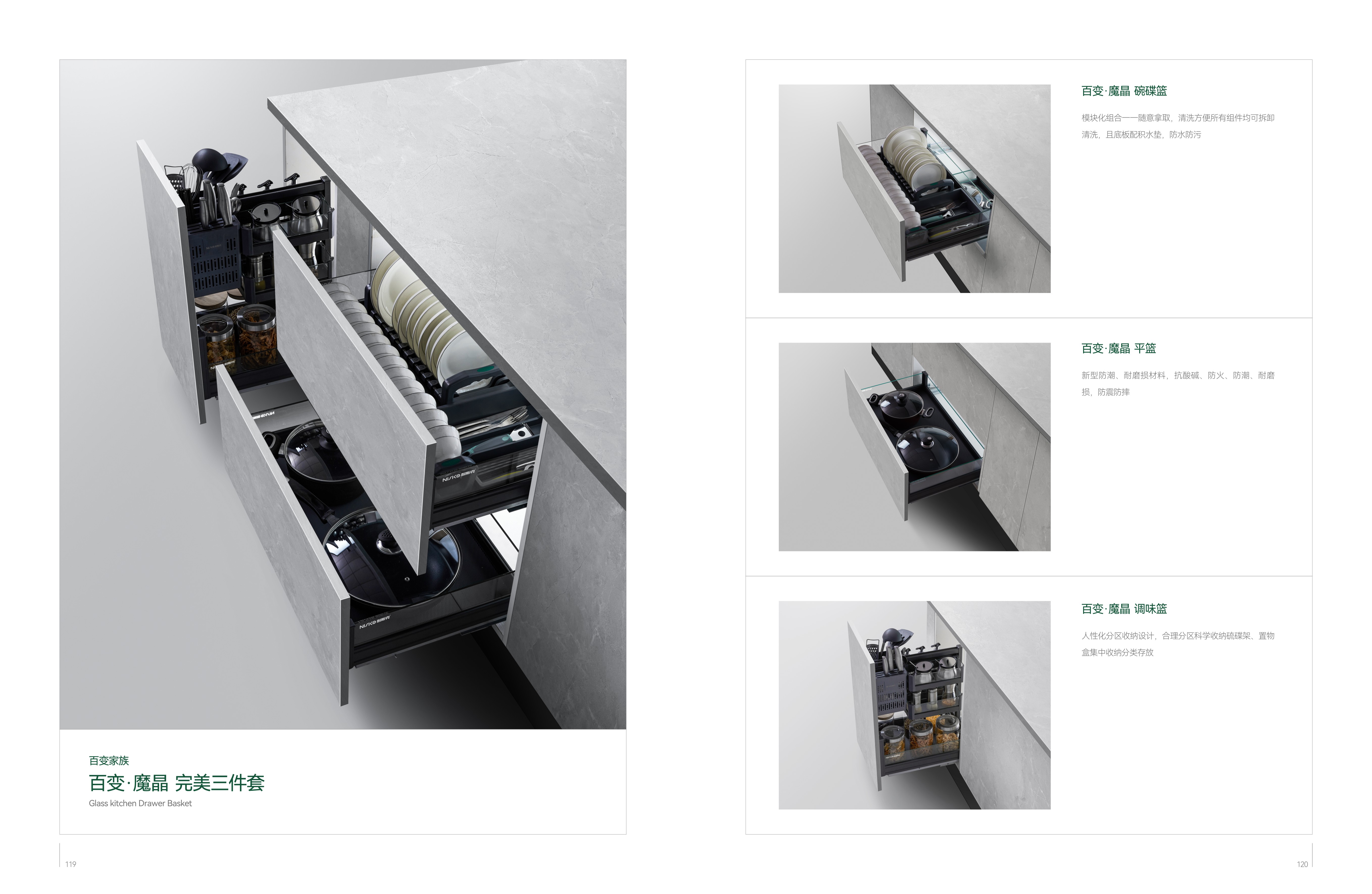 9ebc3f744b18e6632a0172a7530e523d