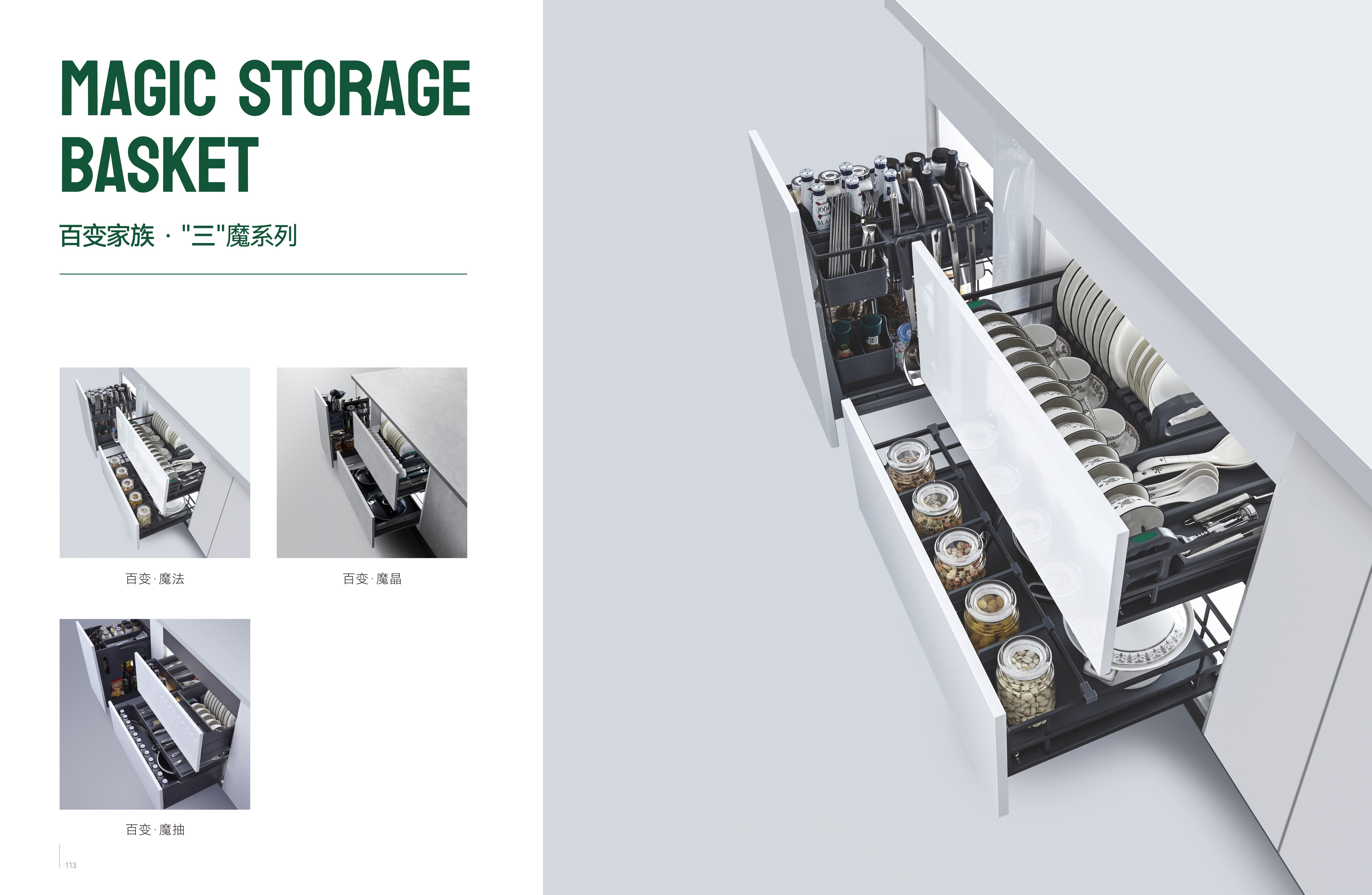 daba6f1b1816f03c77f6b5a7f4b911f5