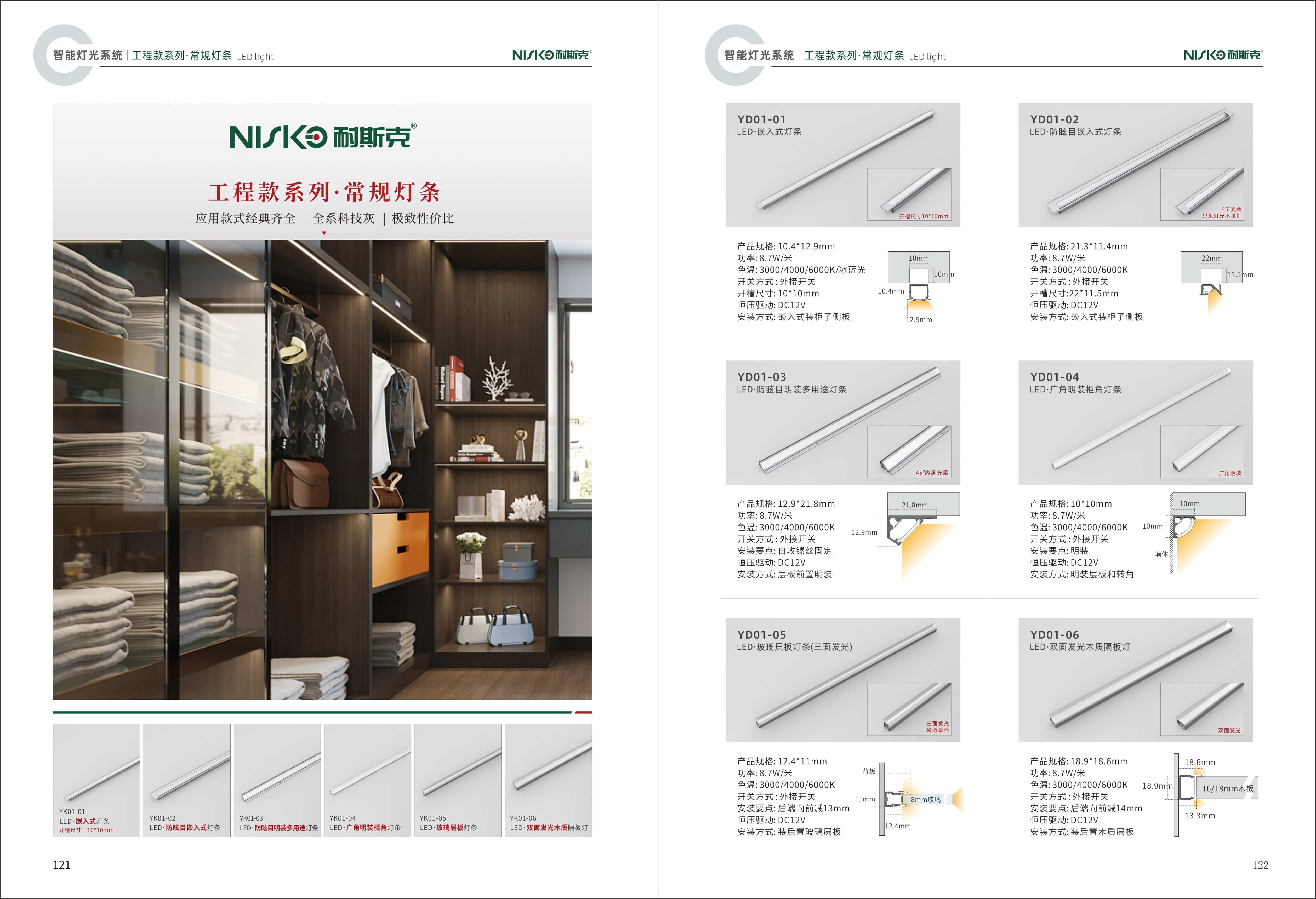 ebd02ffbb5960406e7b92c21fb5518d5